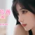 撩妹模拟器:备胎的觉醒