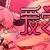 Love Nest ~V0.098~