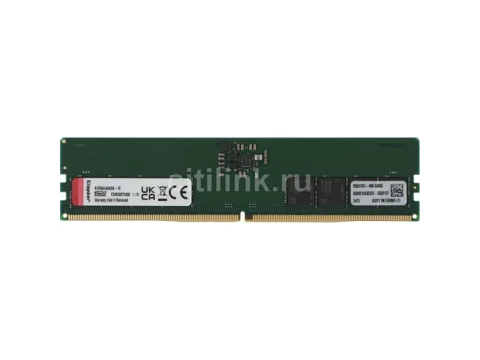 Kingston ValueRAM DDR5-5600 16GB (1x16GB) CL46 — фото Ситилинка