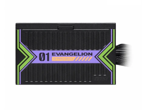 MSI MAG A650BN EVA e-PROJECT Black / Purple Certified ATX 650W Non-Modular 80+ Bronze