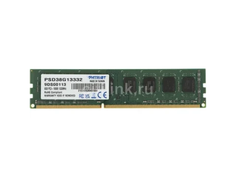 Patriot Signature Green DDR3-1333 CL9 8GB (1x8GB) — фото Ситилинка