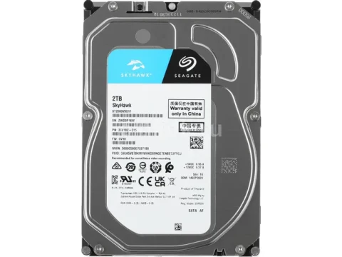 Seagate SkyHawk Surveillance +Rescue 2TB HDD 5400 RPM 3.5" SATA 6.0 Gb/s — фото Ситилинка