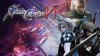 Слух: В SoulCalibur 6 может появиться Геральт из Ривии