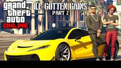 Команда Rockstar Games выпустила обновление «ILL-Gotten Gains: Part 2»