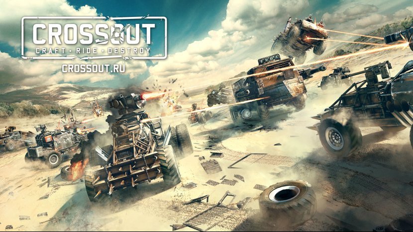 Анонсирован Crossout - постапокалиптический MMO-экшн от Gaijin