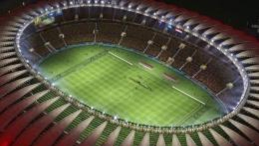 Анонс EA SPORTS 2014 FIFA World Cup Brazil