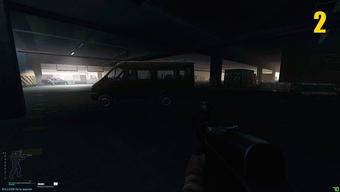 Квесты Барахольщика в Escape from Tarkov