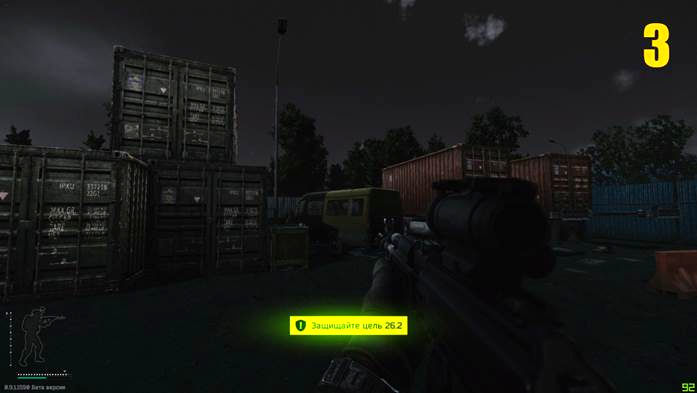 Квесты Барахольщика в Escape from Tarkov