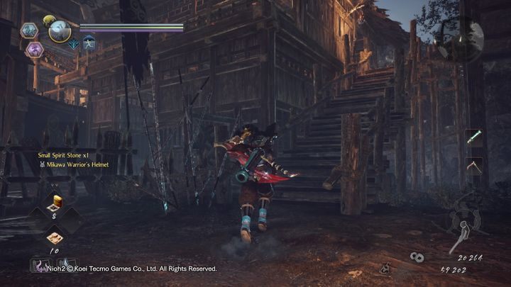 прохождение Nioh 2