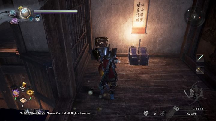 прохождение Nioh 2