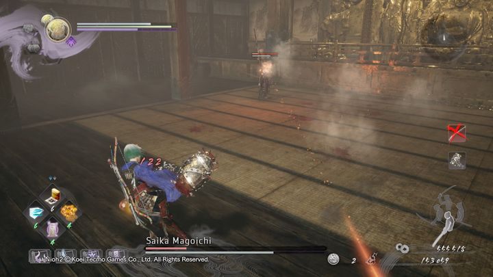 боссы Nioh 2