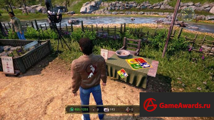 прохождение Shenmue 3