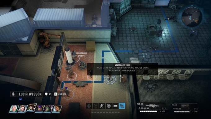 дополнительные квесты Wasteland 3