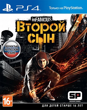 купить inFamous: Второй Сын (PS4)(GameReplay)