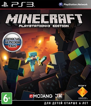 купить Minecraft: Playstation 3 Edition (PS3) (GameReplay)
