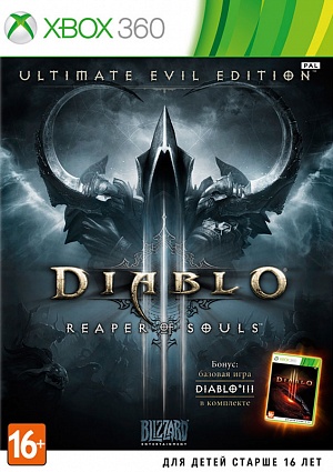 купить Diablo 3 (III): Reaper of Souls - Ultimate Evil Edition (Xbox360) (GameReplay)