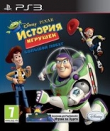 купить История игрушек 3: Большой побег (PS3) (GameReplay)