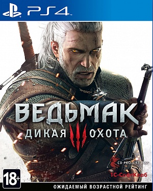 купить Ведьмак 3: Дикая охота (PS4) (GameReplay)