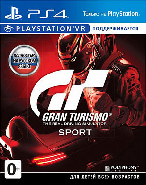 купить Gran Turismo Sport (PS4) (GameReplay)