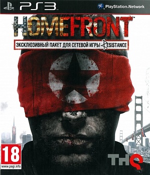 купить Homefront Special Edition (PS3) (GameReplay)