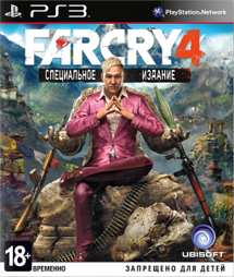 купить Far Cry 4 Специальное издание (PS3) (GameReplay)