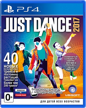купить Just Dance 2017 русская версия (PS4) (GameReplay)