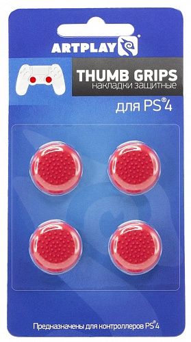 купить Накладки Artplays Thumb Grips защитные на джойстики геймпада (4 шт, красные) (PS4)