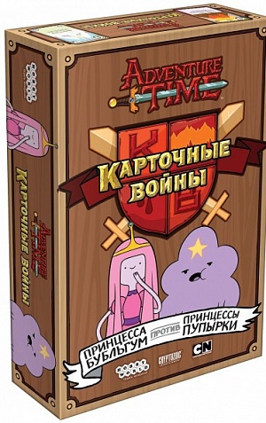 купить Настольная игра: Время приключений: Карточные войны. Принцесса Бубыльгум против Принцессы Пупырки