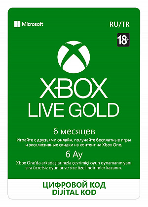 купить Подписка Xbox Live Gold на 6 месяцев (Цифровая версия)