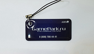 купить Брелок-транспортная карта Тройка+Стрелка (GamePark edition)