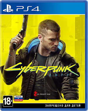 купить Cyberpunk 2077 (PS4)