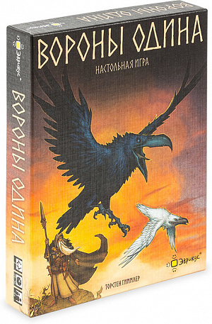 купить Настольная игра Вороны Одина