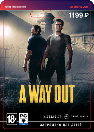 купить A Way Out (PC-цифровая версия)