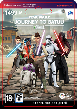 купить The Sims 4: Star Wars – Путешествие на Батуу (PC-цифровая версия)