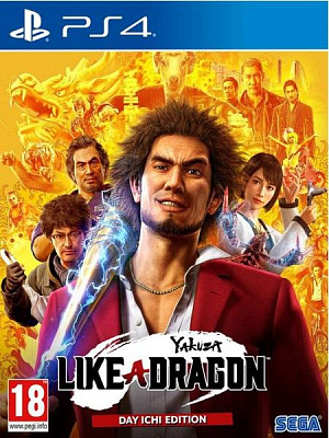купить Yakuza: Like a Dragon. Day Ichi Edition (PS4)