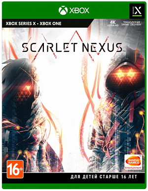 купить Scarlet Nexus (Xbox)