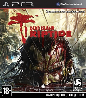 купить Dead Island: Riptide (PS3) (GameReplay)