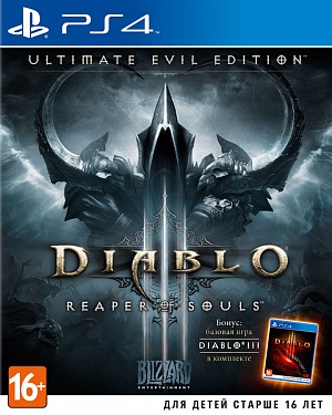 купить Diablo 3 (III): Reaper of Souls - Ultimate Evil Edition (PS4) (GameReplay)
