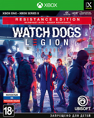купить Watch Dogs: Legion. Resistance Edition (Xbox One)