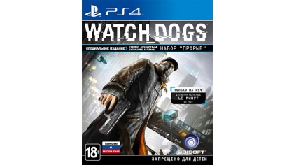 Купить Watch Dogs (PS4)(GameReplay)