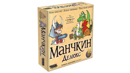 Купить Манчкин Делюкс