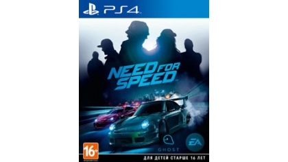Купить Need for Speed (PS4) (GameReplay)