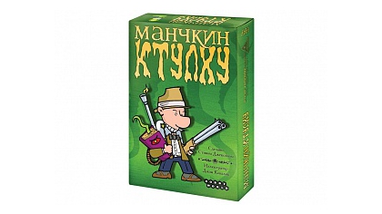 Купить Манчкин Ктулху