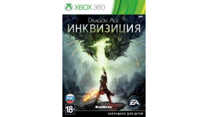 Купить Dragon Age: Инквизиция (XBox360) (GameReplay)