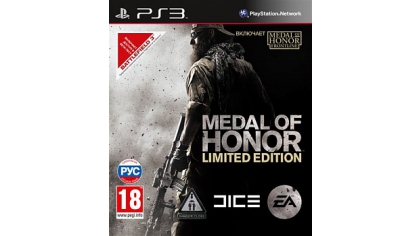 Купить Medal of Honor Limited Edition (PS3) (GameReplay)