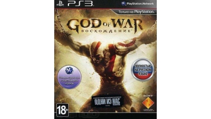 Купить God of War Восхождение (PS3) (GameReplay)