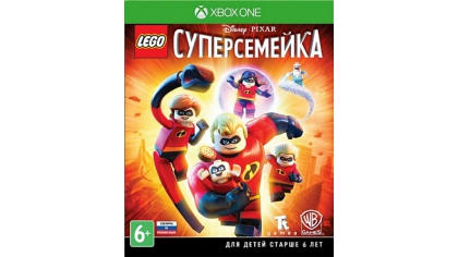 Купить LEGO Суперсемейка (Xbox One)