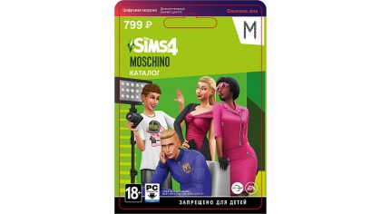 Купить The Sims 4: Moschino (PC-цифровая версия)