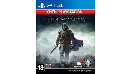 Купить Средиземье: Тени Мордора (Хиты PlayStation) (PS4)