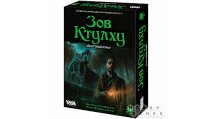 Купить Настольная игра Зов Ктулху – Стартовый набор